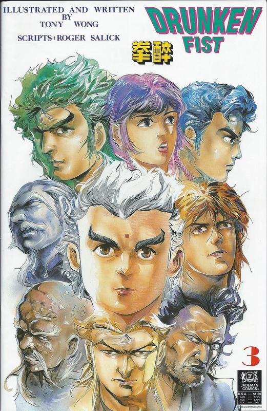 1988 - Drunken Fist #3 - The Ultimate Sword - NM- - ENG 1