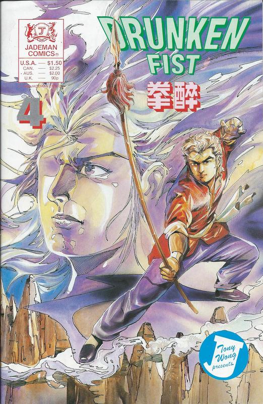 1988 - Drunken Fist #4 - The Last Man of Emei Shan - NM- - ENG 1
