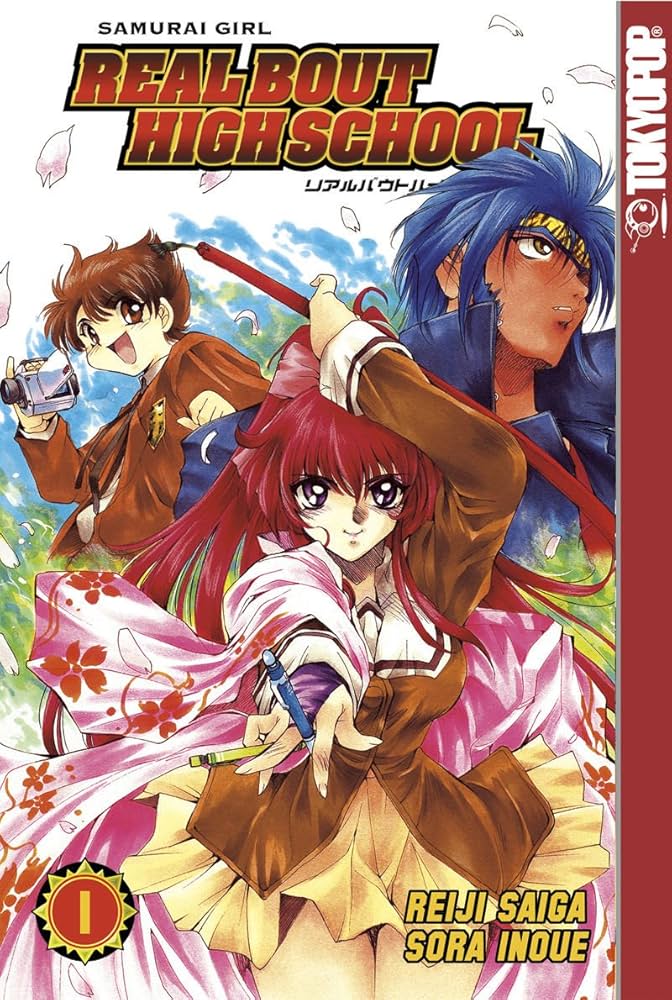 2002 - Real Bout High School #1 - NM+ - ENG 1