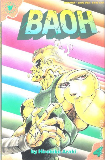 1990 - Baoh #4 - The Fighting Flesh - NM+ - ENG 1