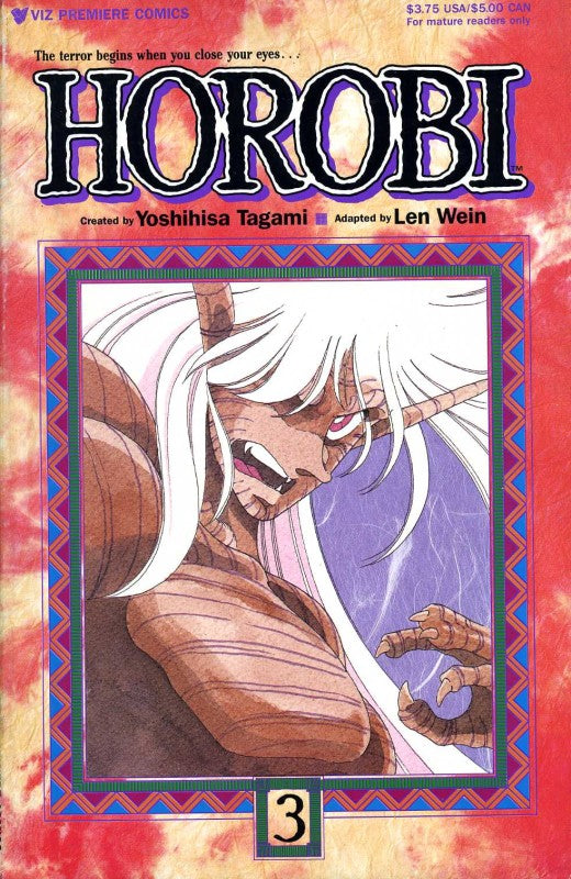 1990 - Horobi #3 - NM+ - ENG 1