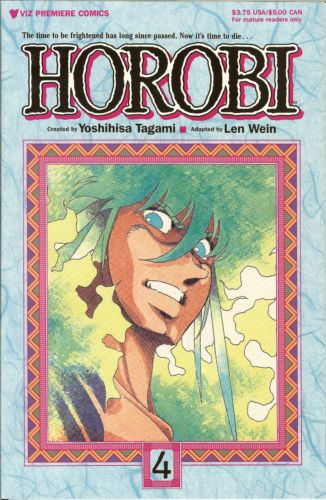 1990 - Horobi #4 - NM+ - ENG 1