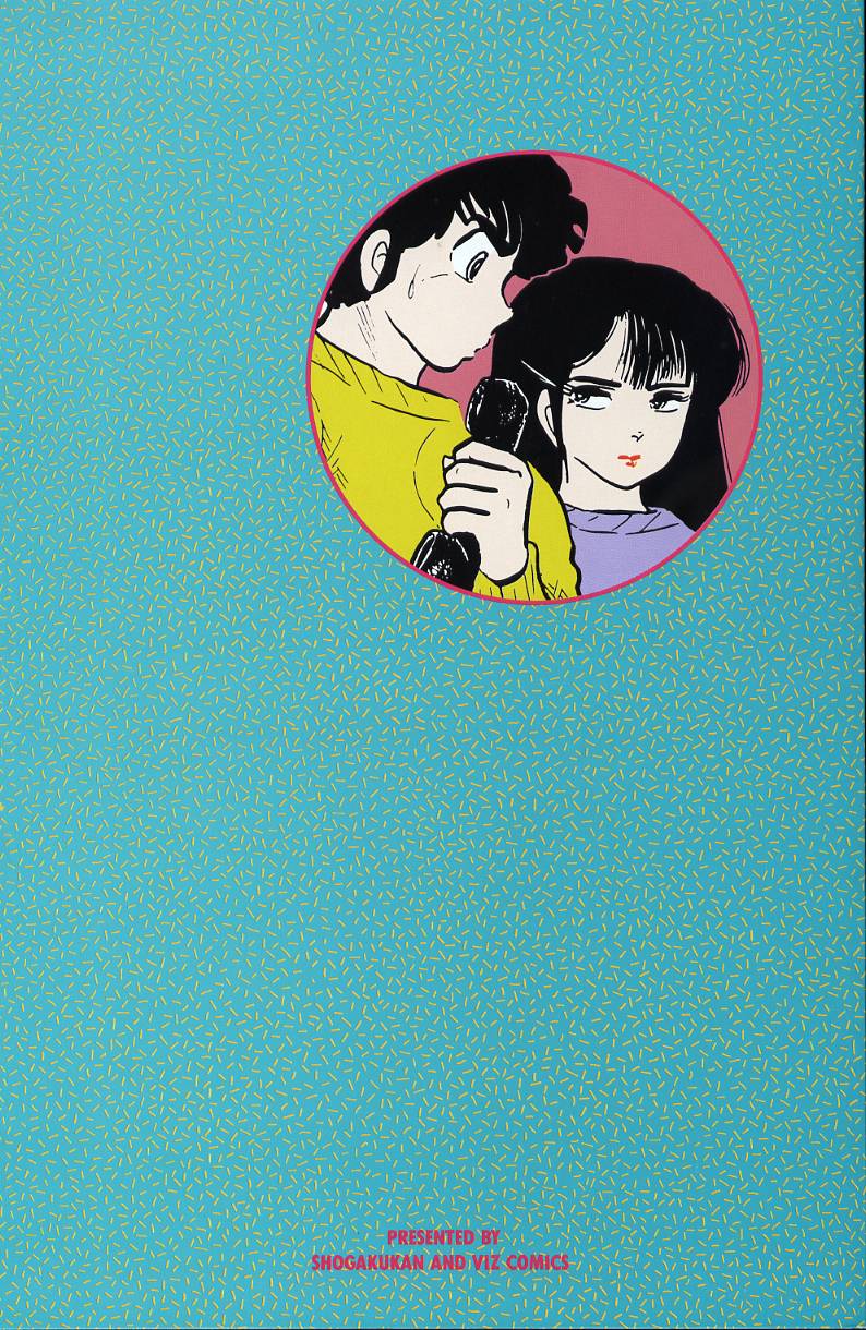 1990 - Rumic World #2 - The Laughing Target - NM+ - ENG 2
