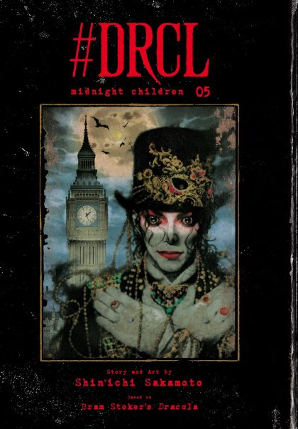 2025 - Drcl Midnight Children #5 - M - ENG - PRE-ORDER 1