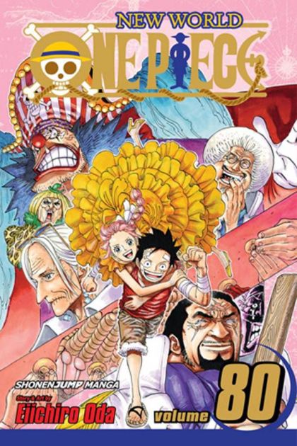 2016 - One Piece #80 - M - ENG 1