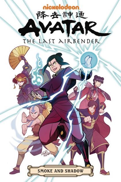 2021 - Avatar: The Last Airbender - Smoke And Shadow - M - ENG 1