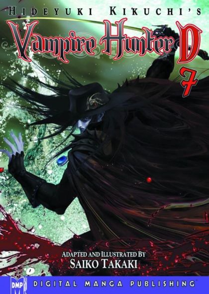 2013 - Vampire Hunter D (Digital Manga) #7 - M - ENG 1
