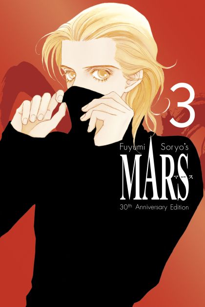 2026 - MARS 30th Anniversary Edition #3 - M - ENG - PROMO 1