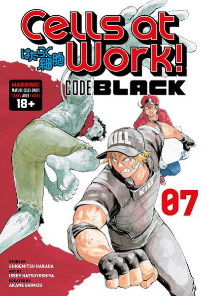 2021 - Cells At Work Code Black #7 - M - ENG - PRE-ORDER 1