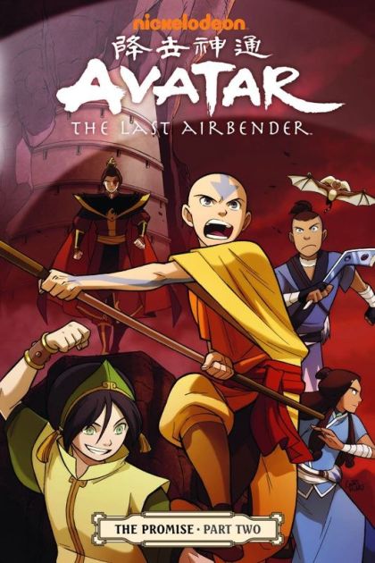 2012 - Avatar: The Last Airbender - The Promise #2 Var. GN - M - ENG - PRE-ORDER 1