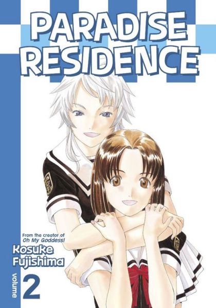 2016 - Paradise Residence #2 - SUN, FUN, AND WATERGUNS - M - ENG - PRE-ORDER 1