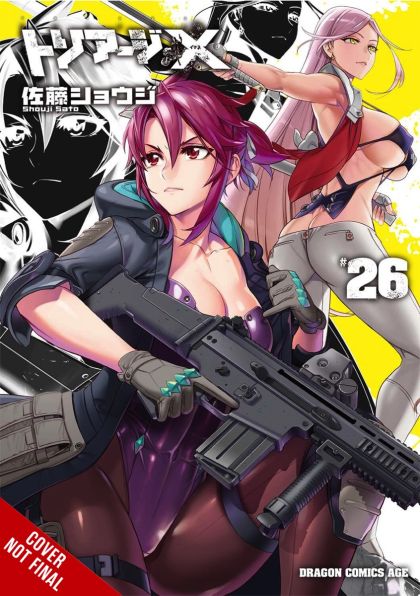 2023 - Triage X #26 - M - ENG - PRE-ORDER 1