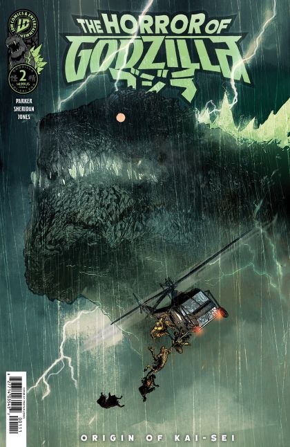 2026 - The Horror of Godzilla (Kai-Sei Era) #2 Var. A - M - ENG 1