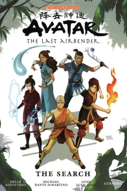 2014 - Avatar: The Last Airbender - The Search - M - ENG 1