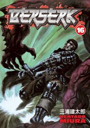 2007 - Berserk #16 - M - ENG - PRE-ORDER 1