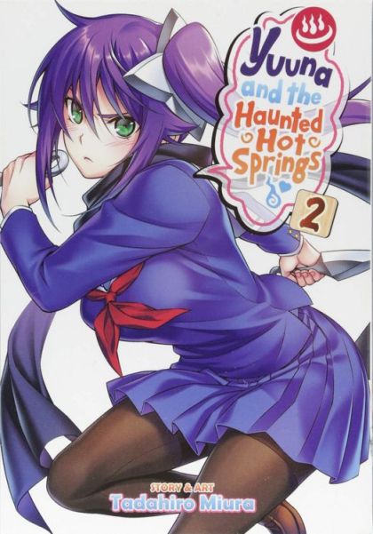 2018 - Yuuna and the Haunted Hot Springs #2 - M - ENG - PRE-ORDER 1