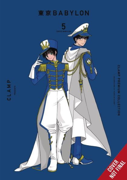 2025 - Clamp Premium Coll Tokyo Babylon Gn #5 - M - ENG - PRE-ORDER 1