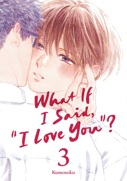 2026 - What If I Said, I Love You? #3 - M - ENG - PROMO 1