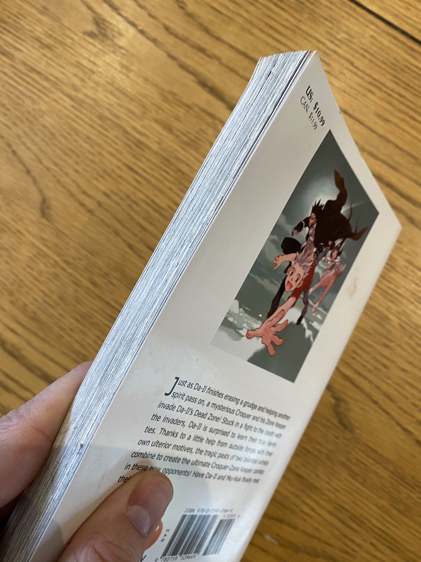 Croquis Pop Vol.4 - KwangHyun Seo - (English) Manga Book