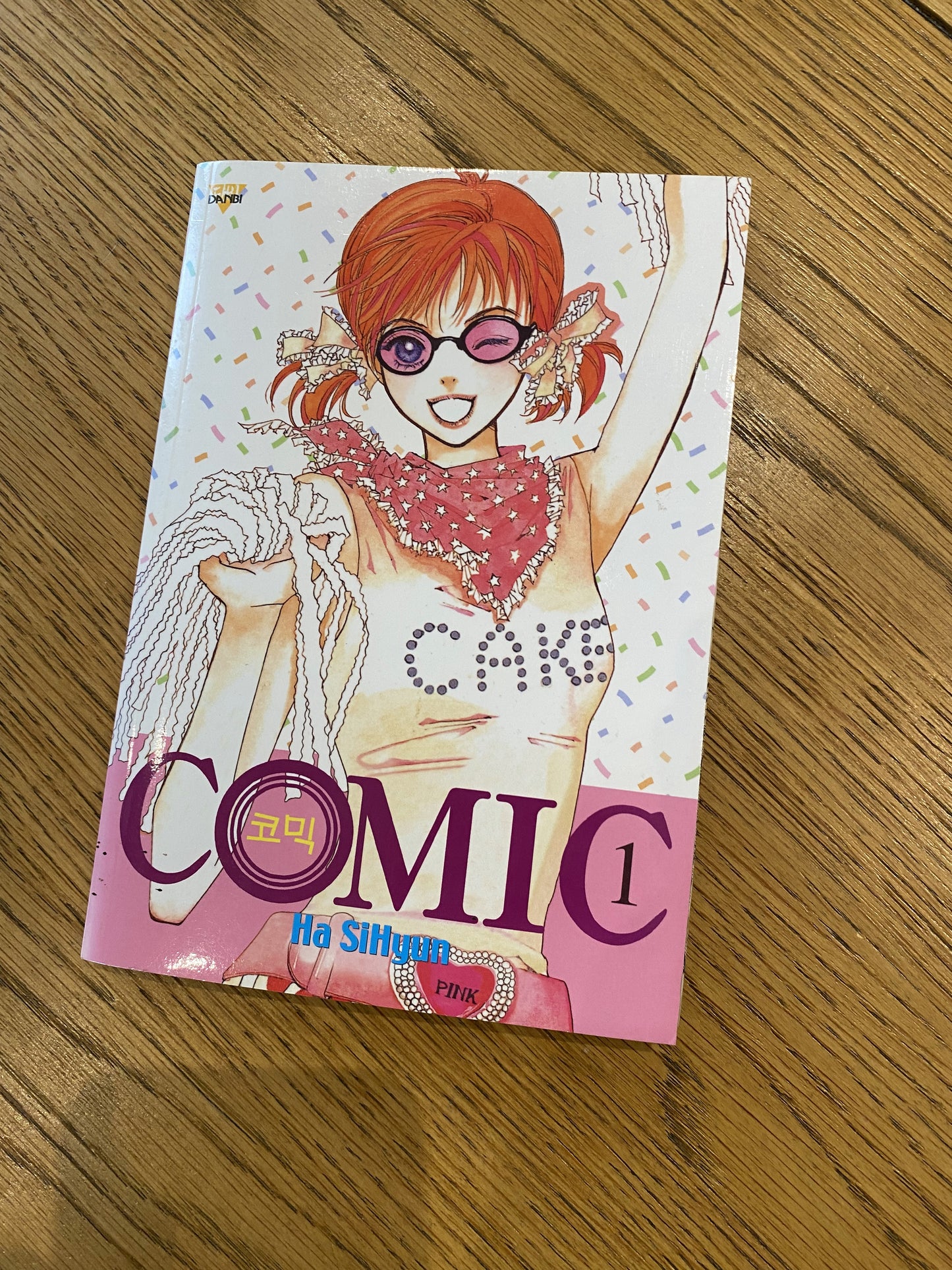 Comic Vol.1 - Ha SiHyun - (English) Manga Book
