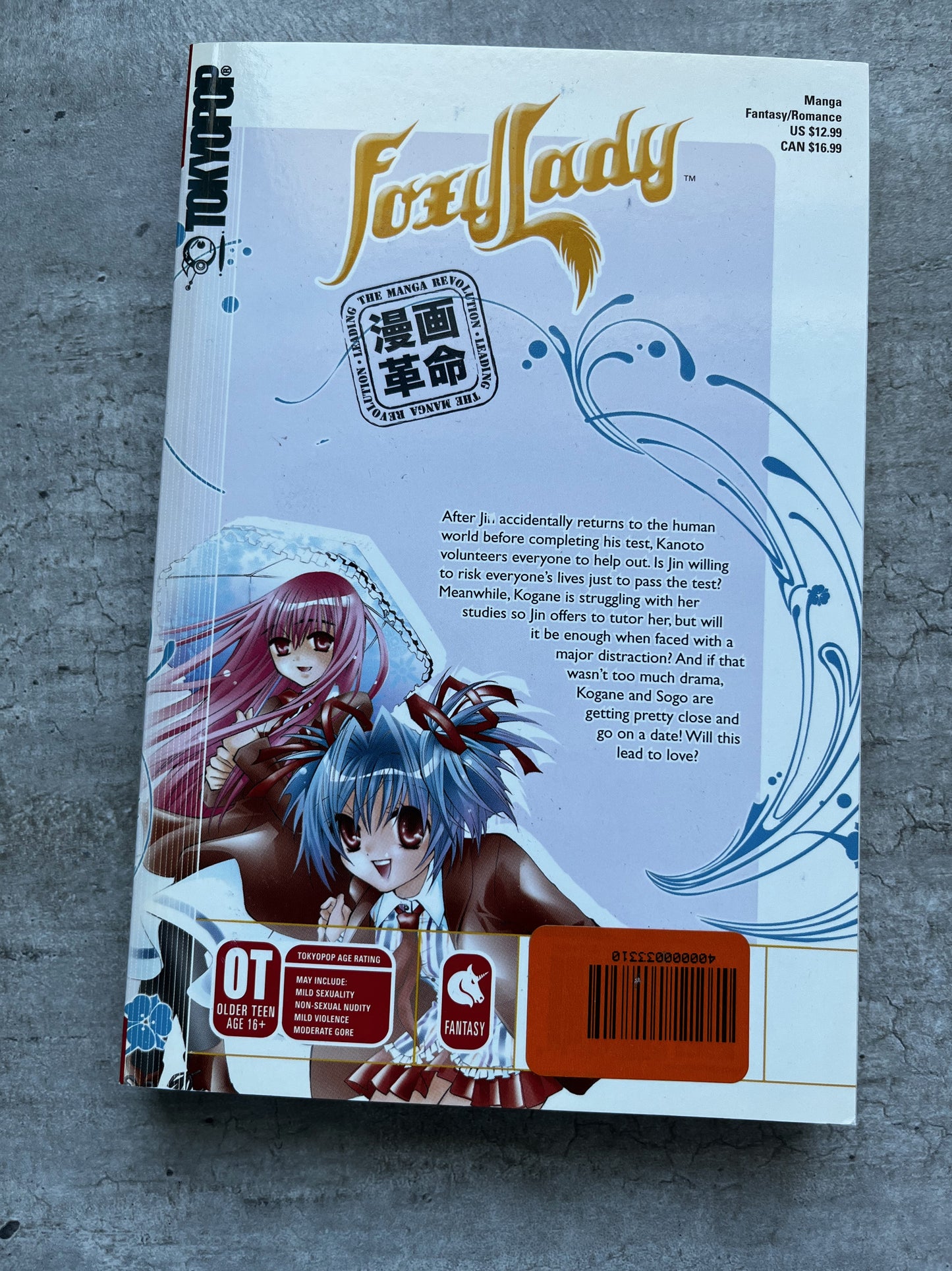 Foxy Lady Vol.3 - Ayun Tachibana - (English) Manga Book