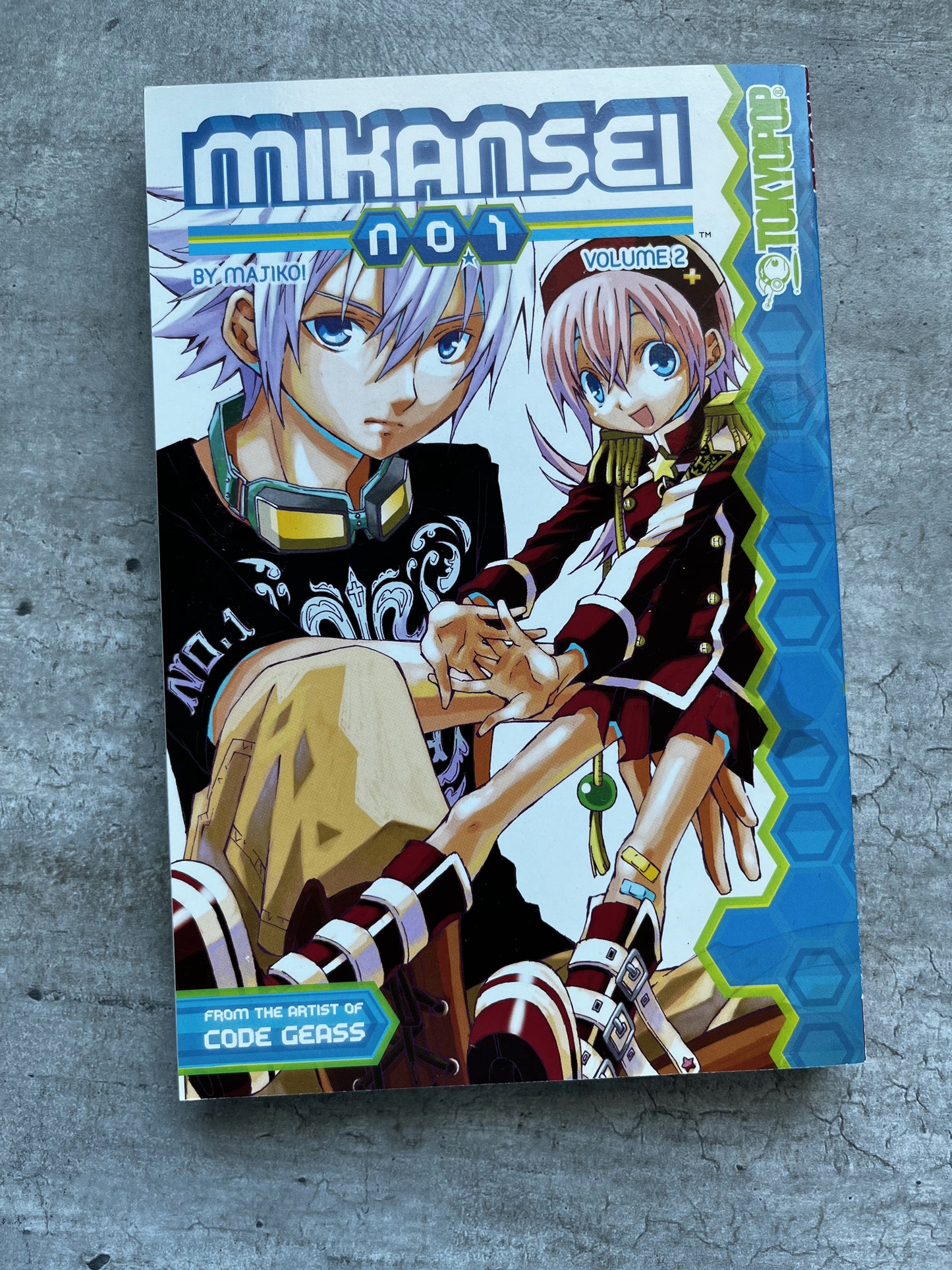 Mikansei No.1 Vol.2 - Majikoi - (English) Manga Book