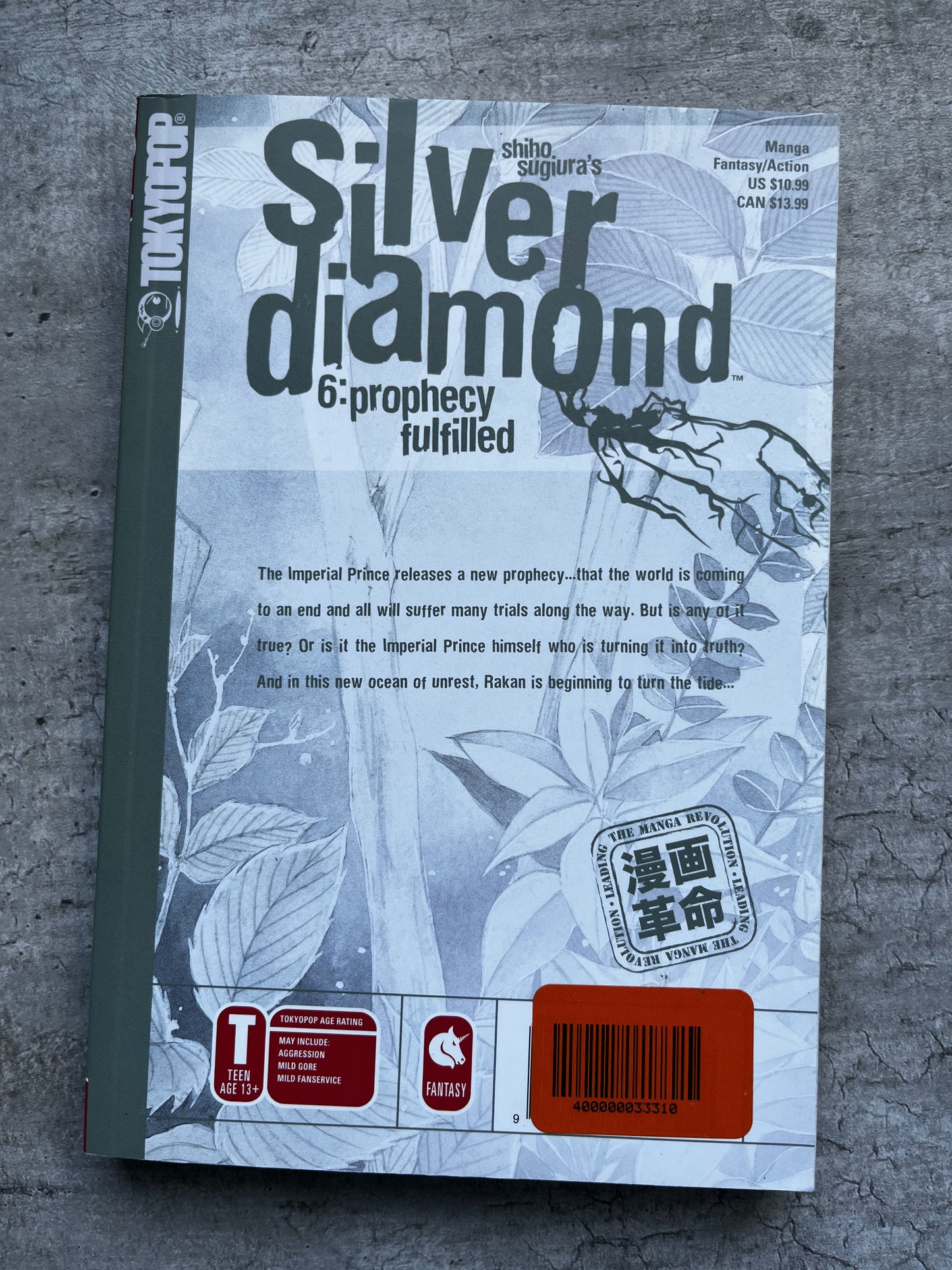 Silver Diamond Vol.6 - Shiho Sugiura - (English) Manga Book