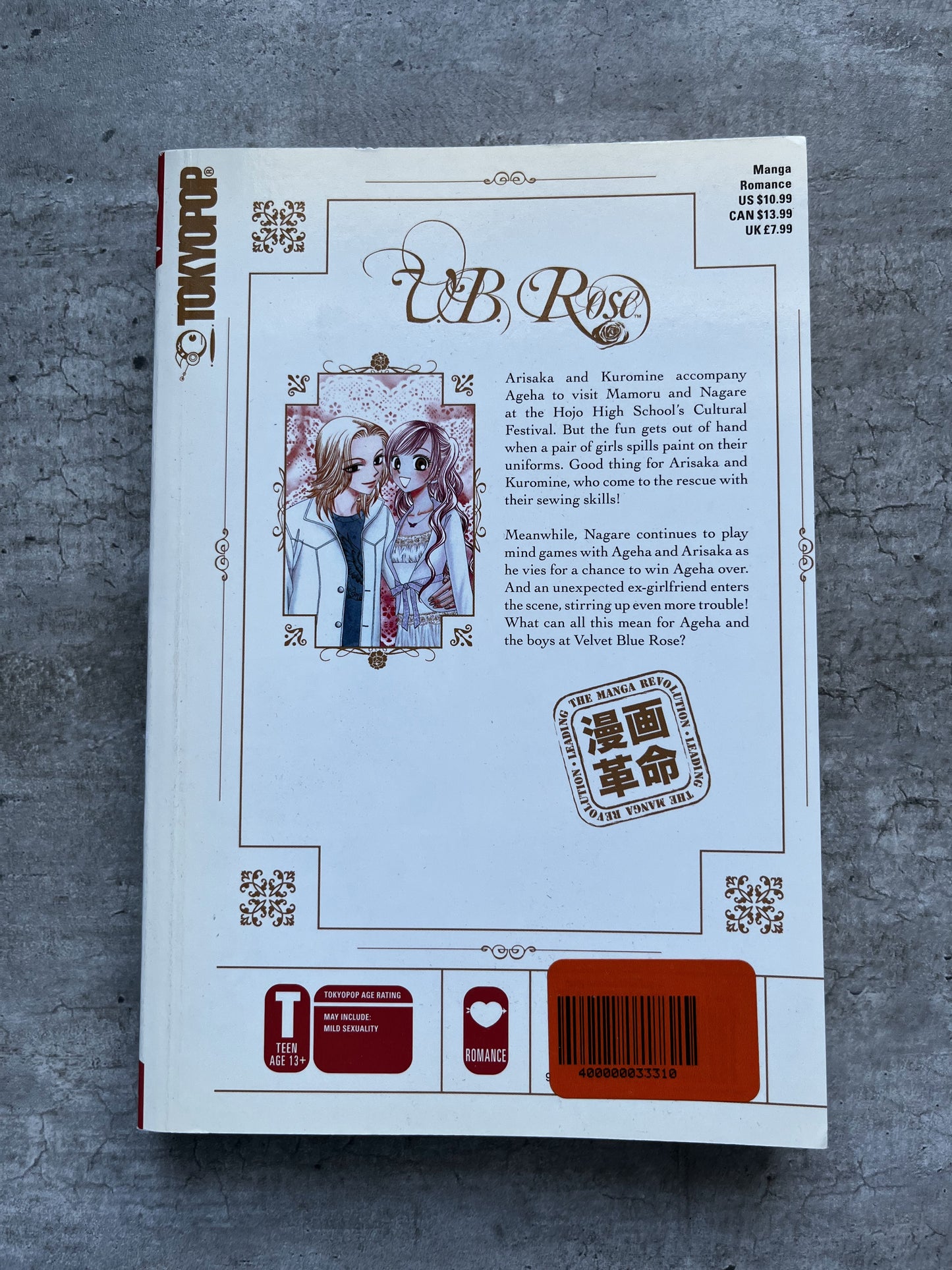 V.B. Rose Vol.6 - Banri Hidaka - (English) Manga Book