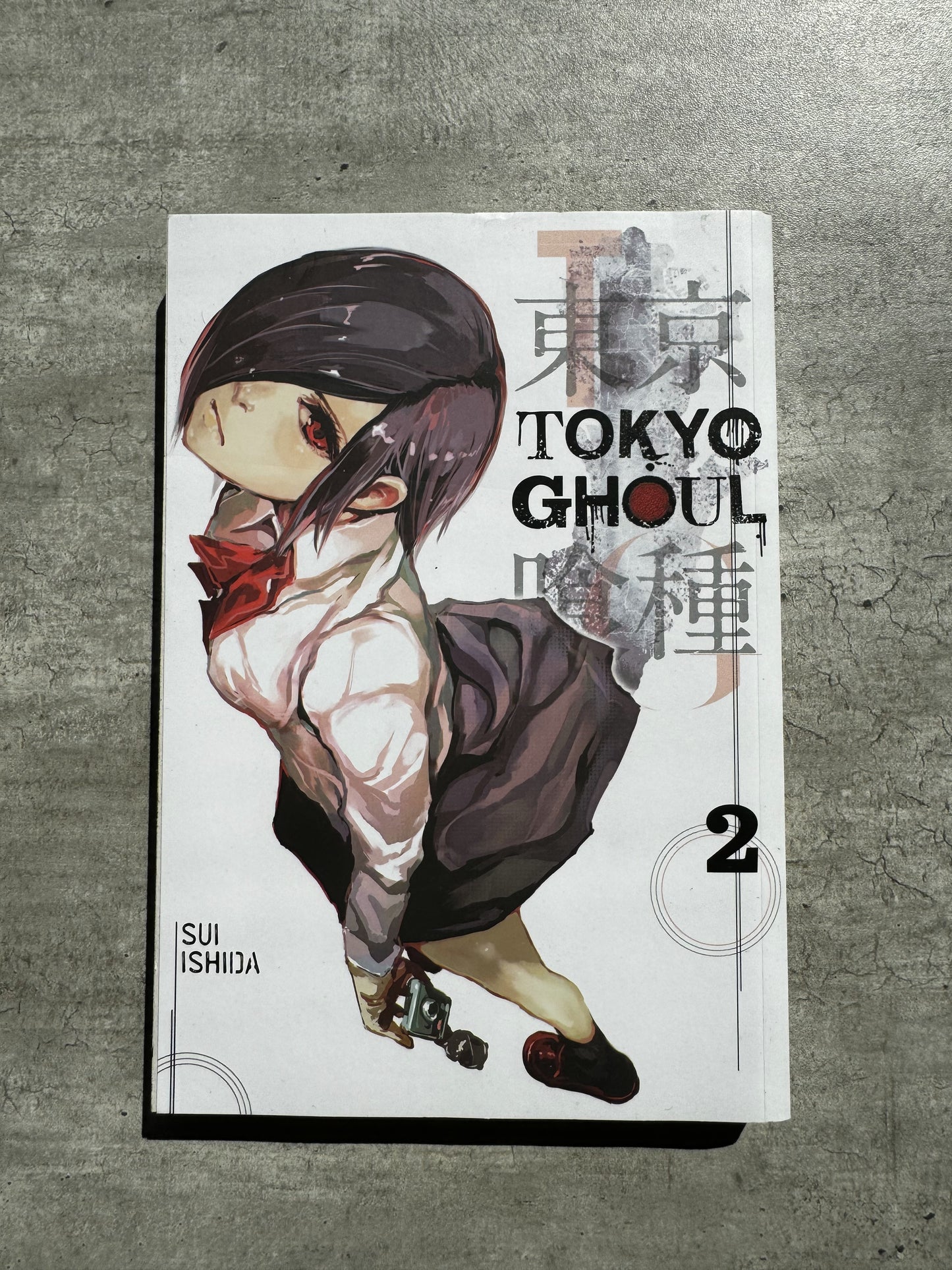 2017 - Tokyo Ghoul re #2 - M - Eng