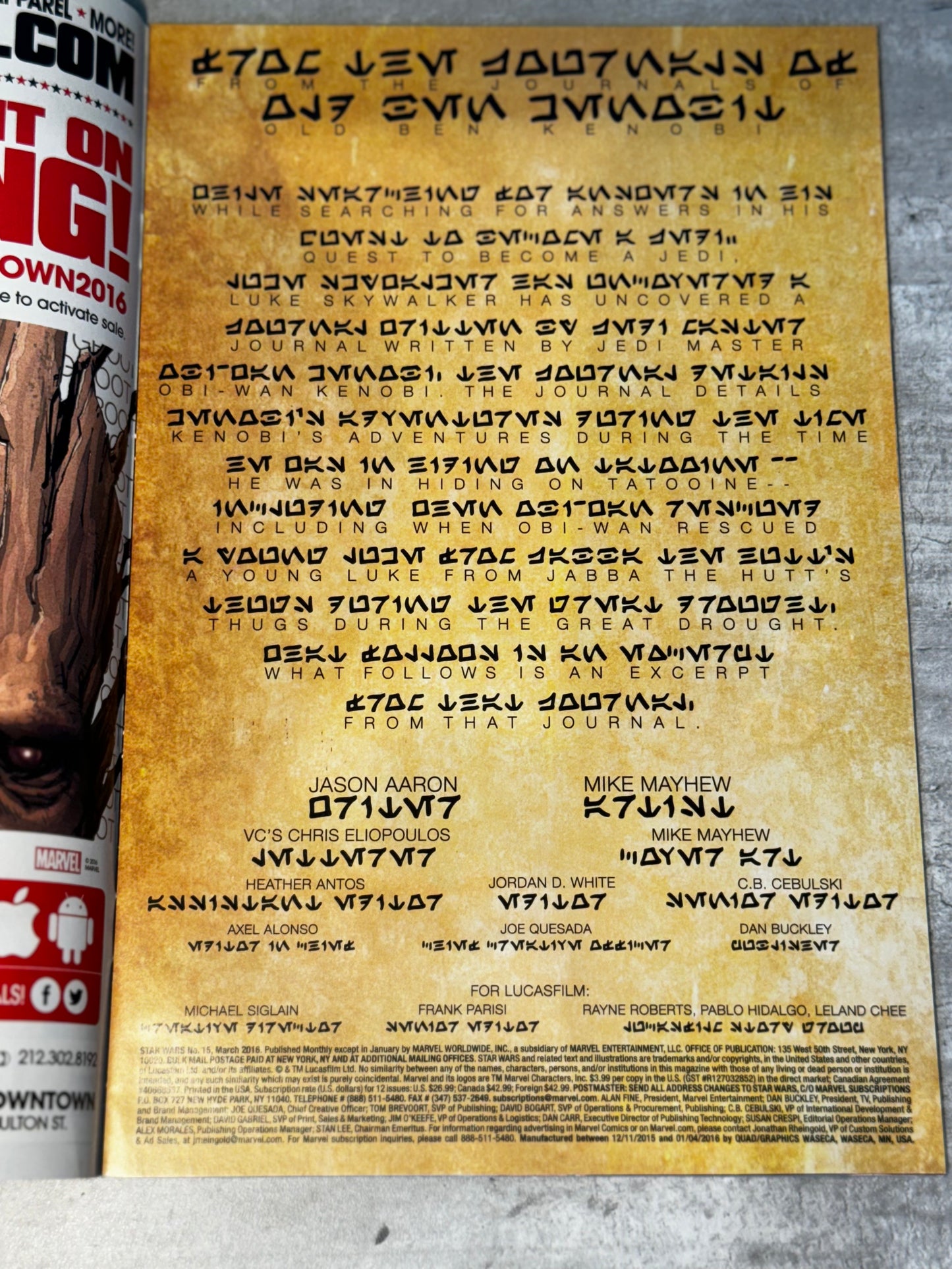 2016 - Marvel Comics - Star Wars, Vol. 2 (Marvel) #15 - NM+ - Español