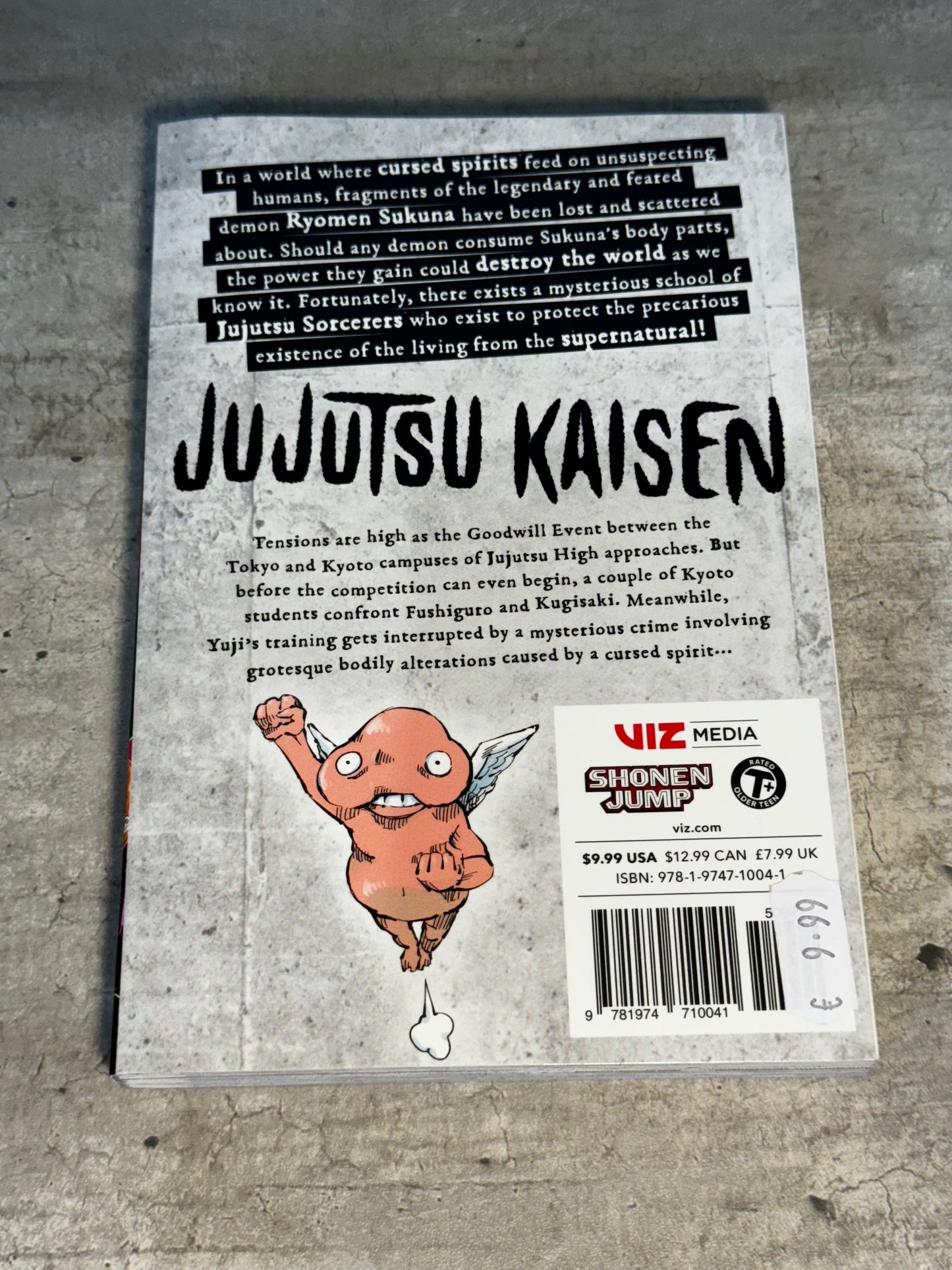 2020 - Viz Comics - Jujutsu Kaisen #3 - NM/M - English