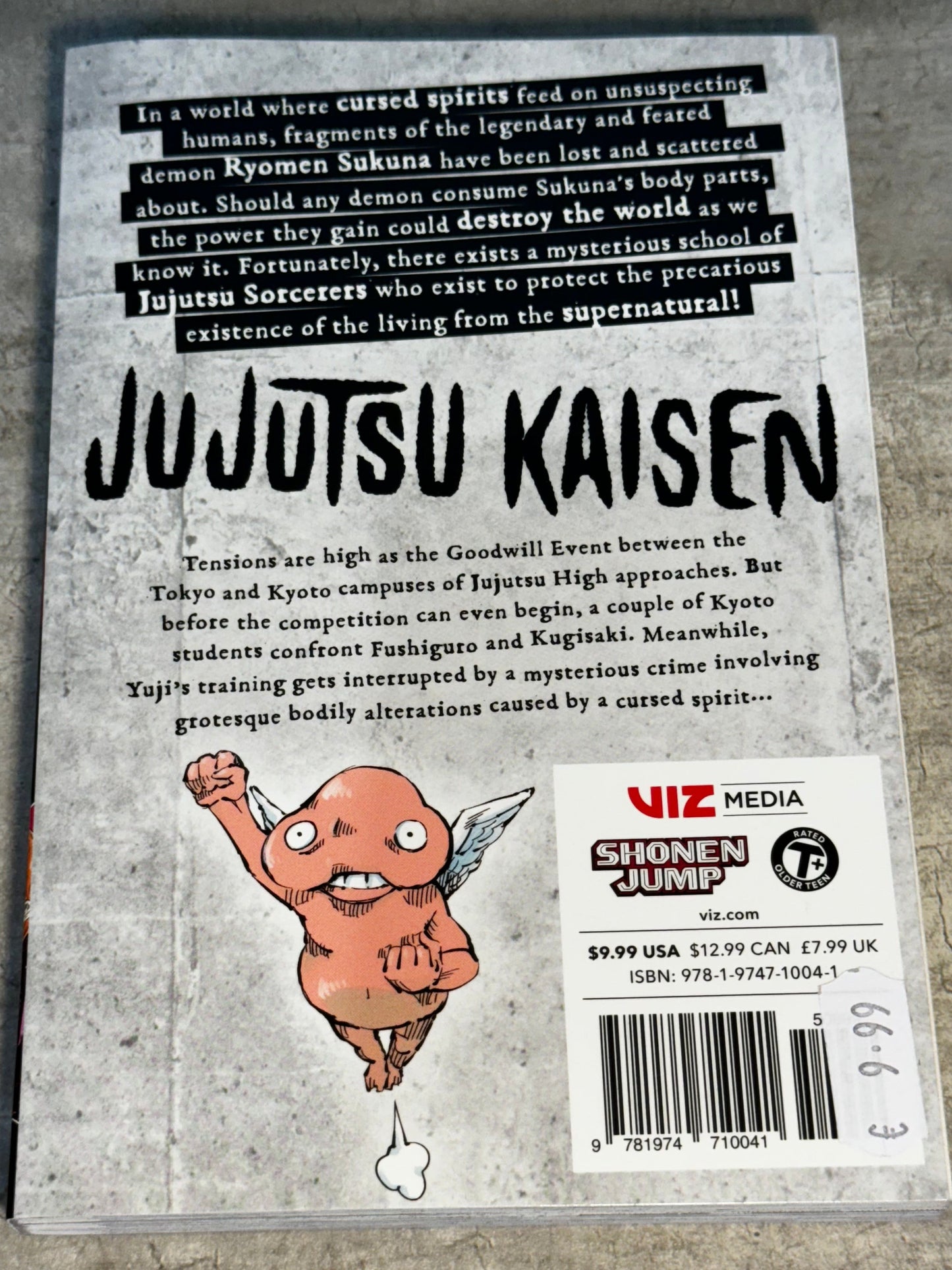2020 - Jujutsu Kaisen #3 - M - ENG