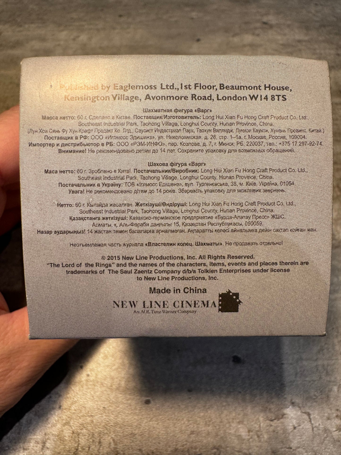 Eaglemoss Chess Lord Of The Rings Figure Lead - Shelob - Black Knight - Warg