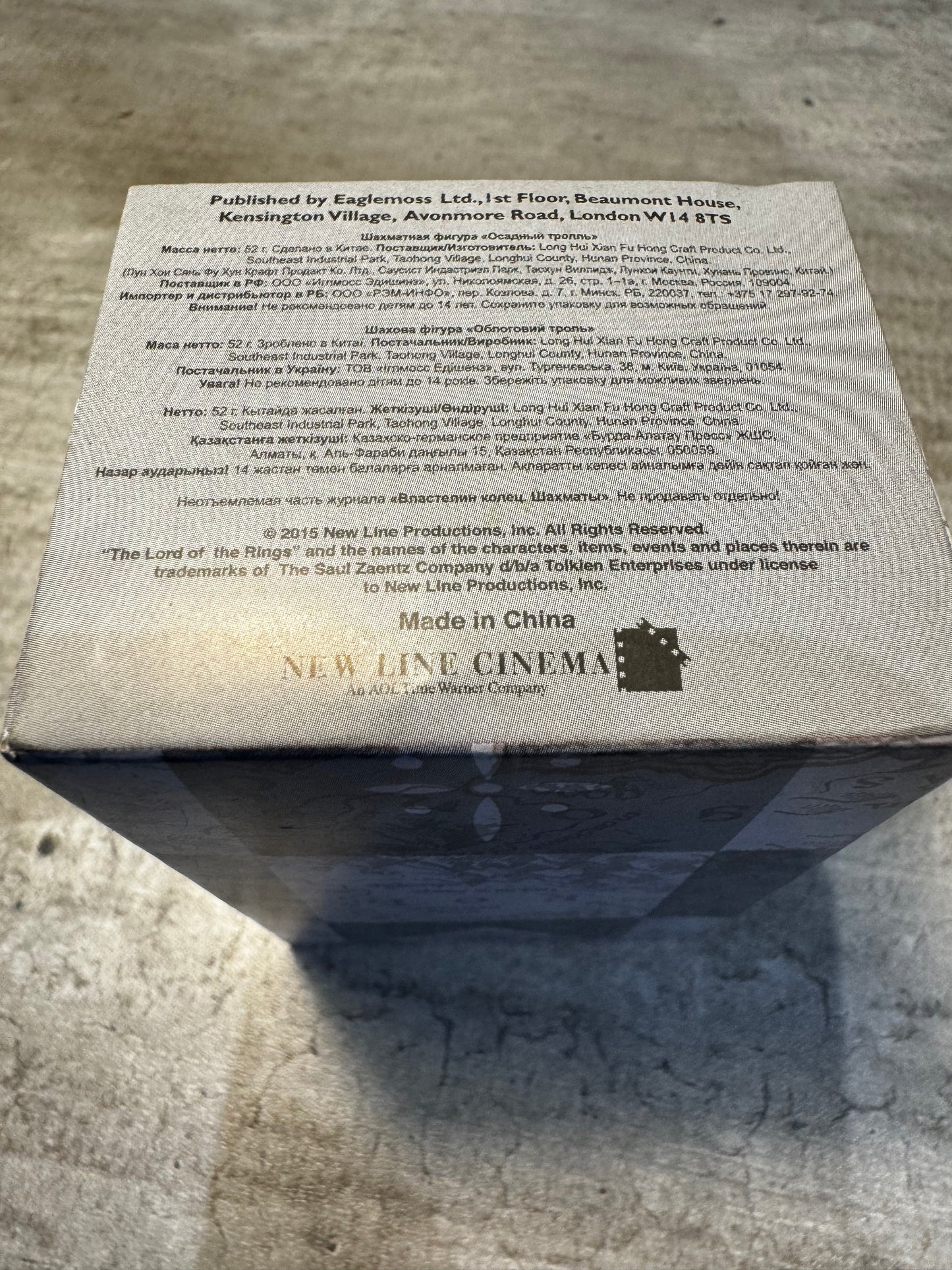 Eaglemoss Chess Lord Of The Rings Figure Lead - Shelob - Black Pawn - Siege Troll