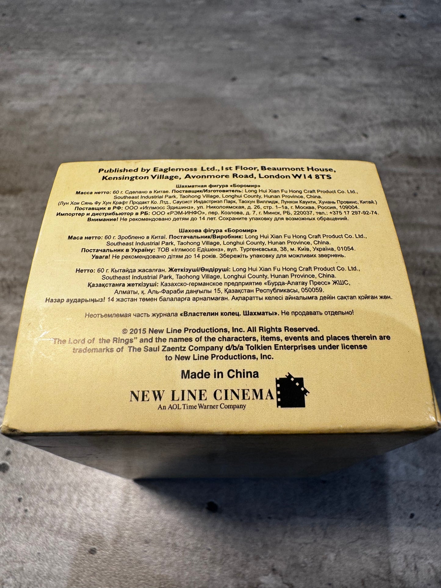 Eaglemoss Chess Lord Of The Rings Figure Lead - Shelob - White Pawn - Boromir