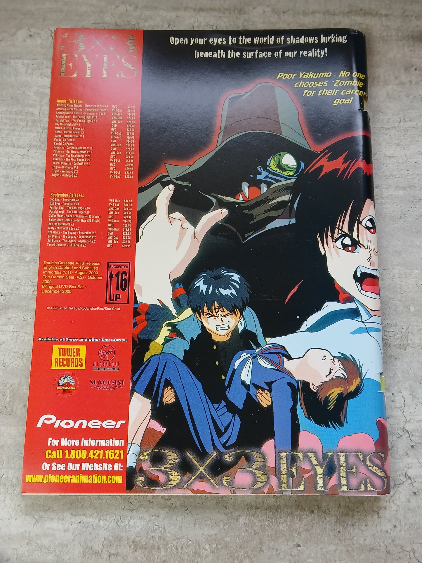2000 - Viz Communications - Pulp: The Manga Magazine, Vol. 4 #10 - VF - Eng 2