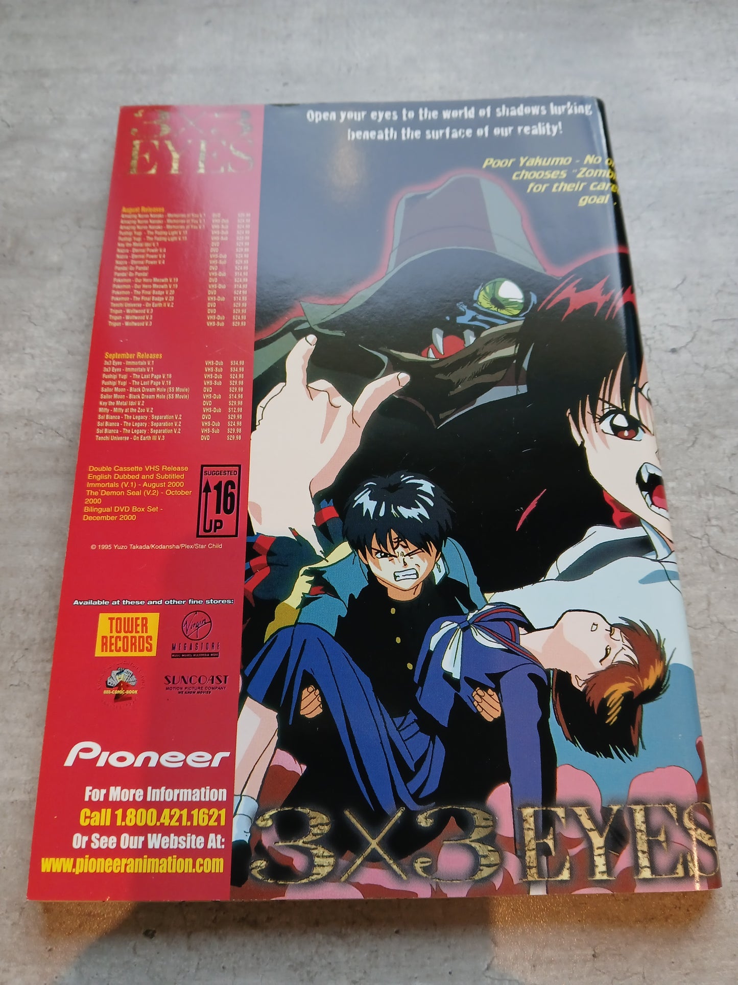 2000 - Viz Communications - Pulp: The Manga Magazine, Vol. 4 #11 - NM - Eng 2