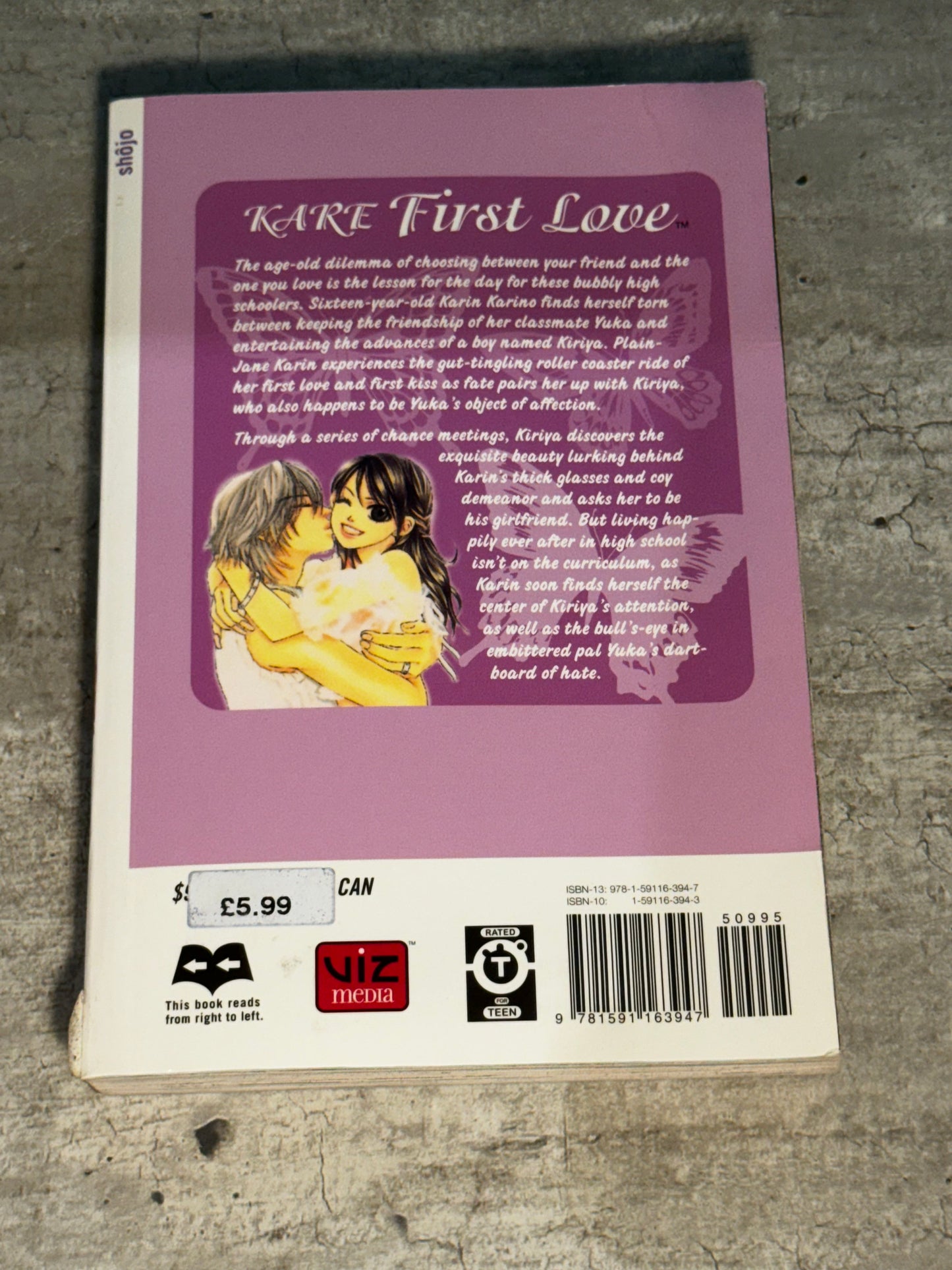 2007 - - Kare First Love #1 - NM- - 2
