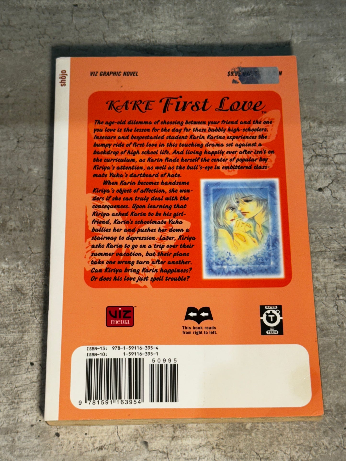 2007 - - Kare First Love #2 - NM- - 2