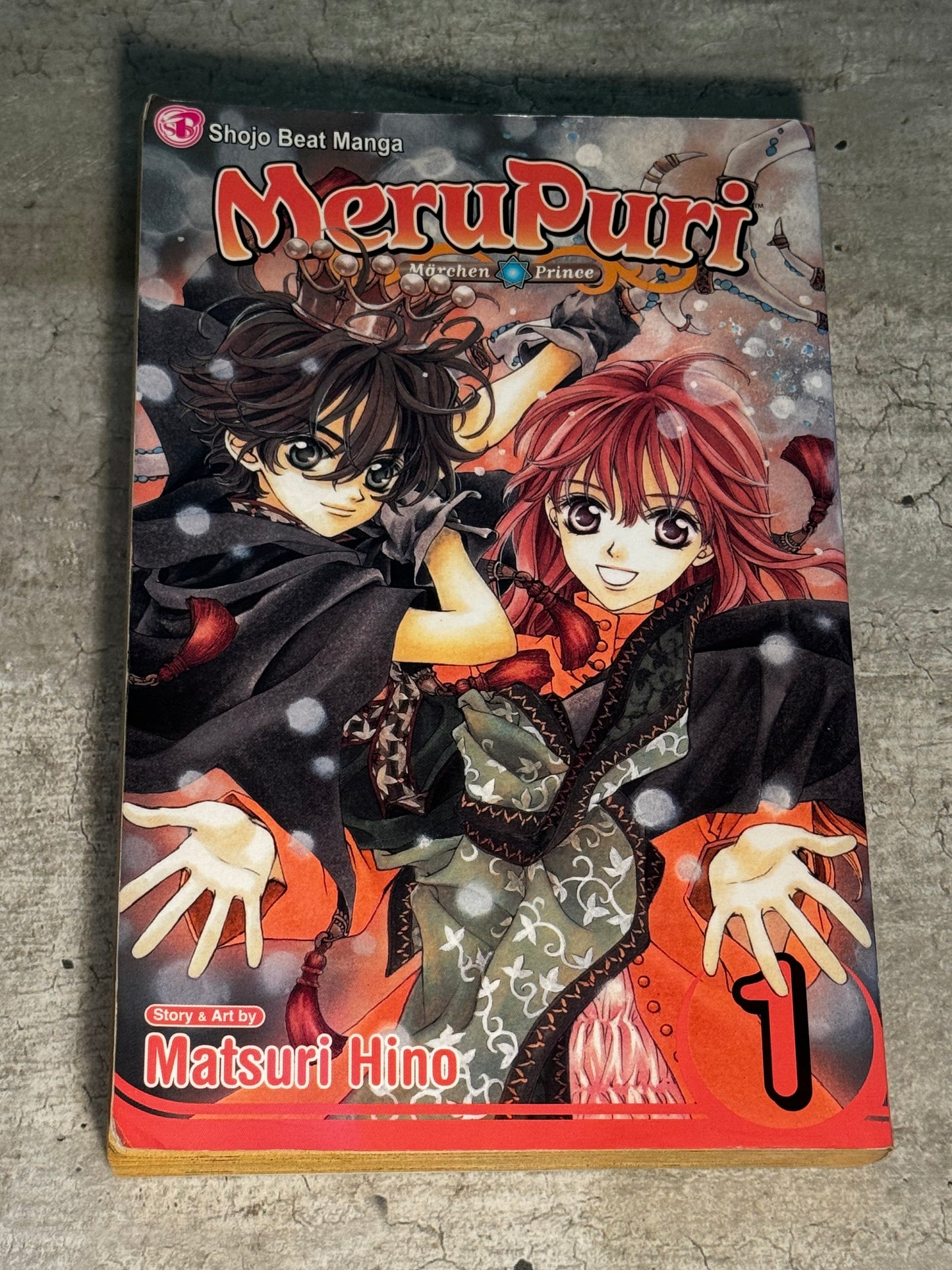2005 - Viz Comics - MeruPuri Marchen Prince #1 - VF - 1