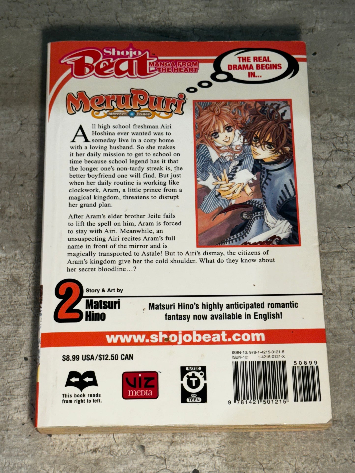 2005 - Viz Comics - MeruPuri Marchen Prince #2 - NM- - 2