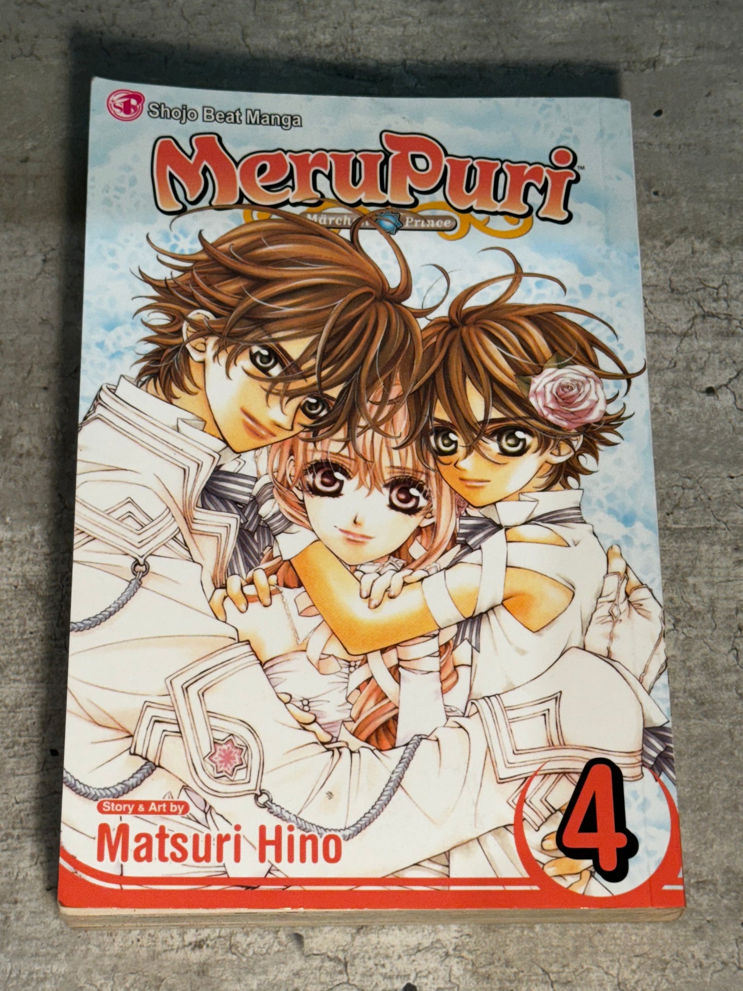 2005 - Viz Comics - MeruPuri Marchen Prince #4 - NM- - 1