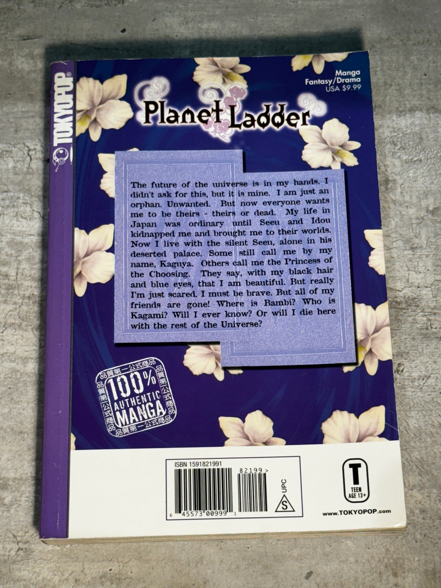 2003 - Tokyopop - Planet Ladder #5 - NM+ - Eng 2