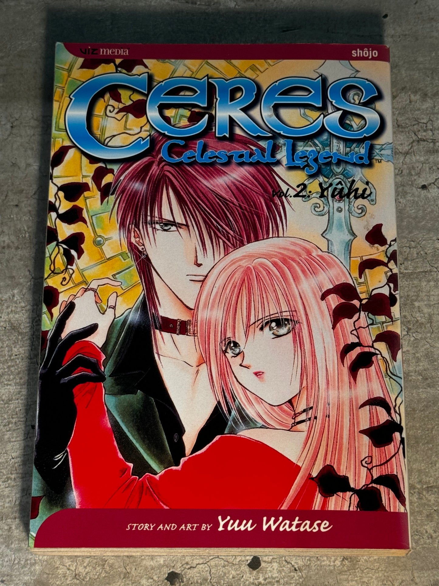 2002 - Viz Comics - Ceres: Celestial Legend (Viz Comics) #2 - NM - Eng 1