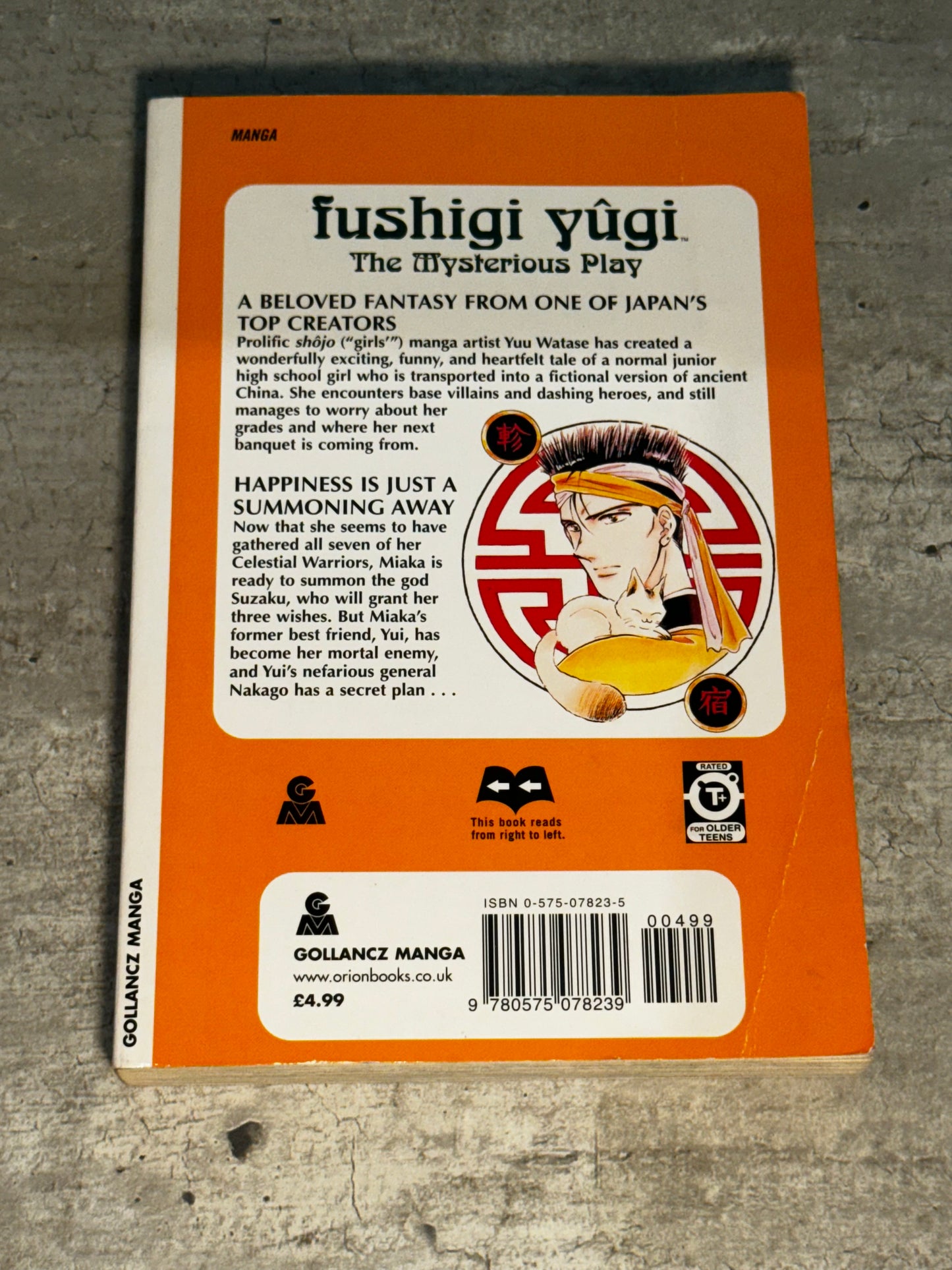2006 - Viz Comics - Fushigi Yûgi: The Mysterious Play #6 - F/VF - Eng 2