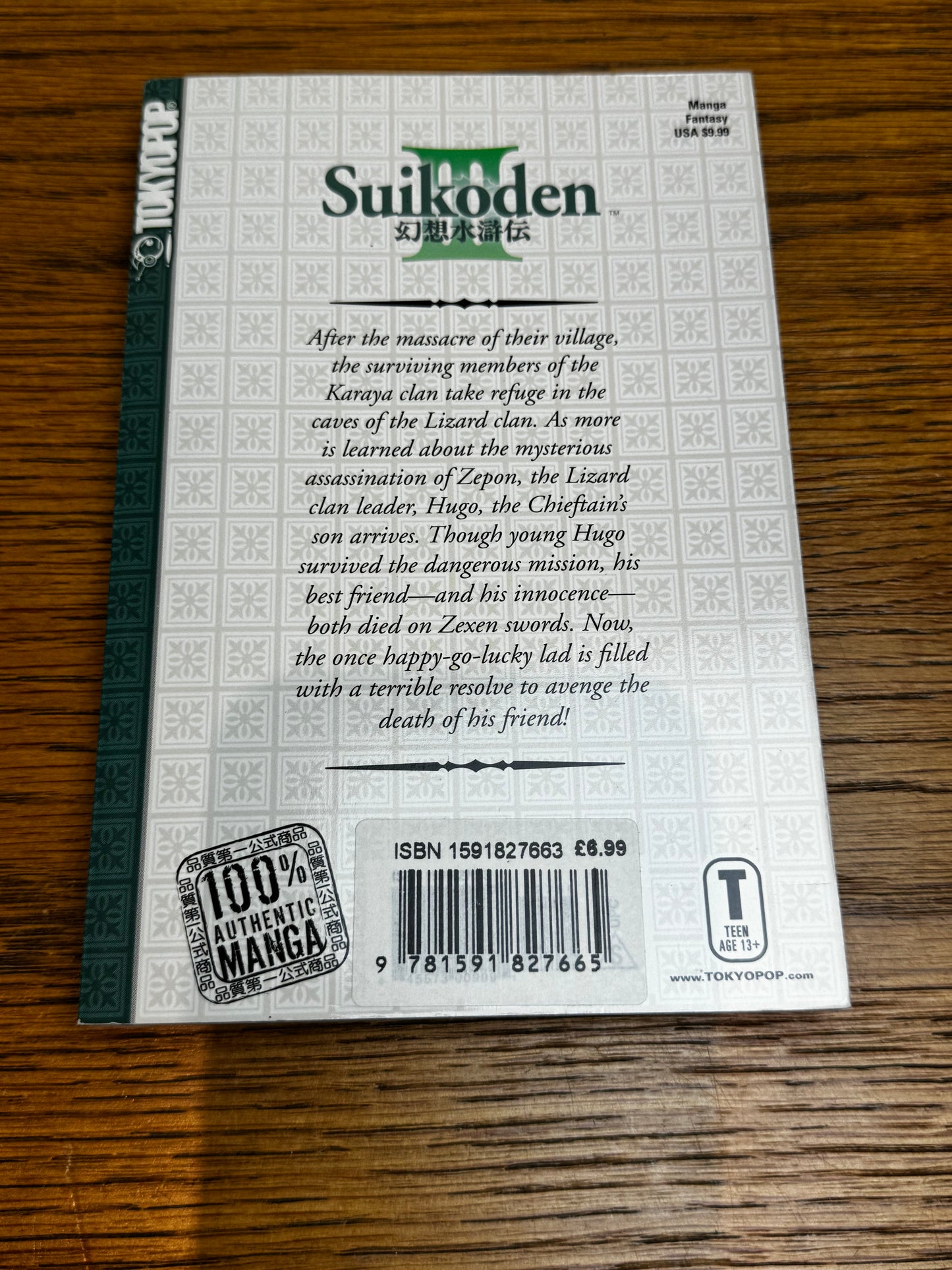 2002 - Tokyopop - Suikoden III #2 - NM/M - Eng 2