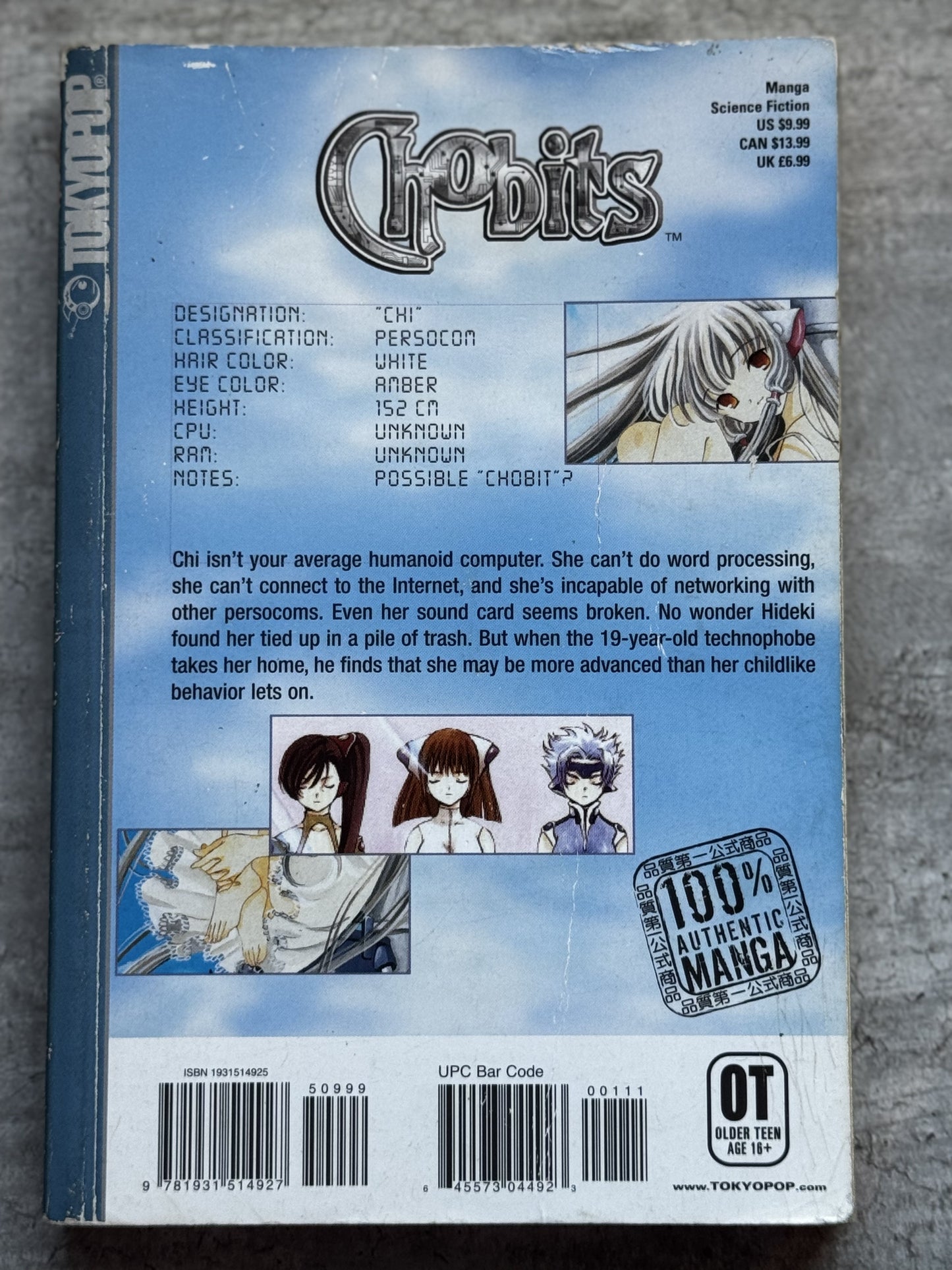2003 - Tokyopop - Chobits #1 - VF - Eng 2