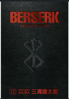 2022 - Dark Horse Comics - Berserk Deluxe Edition HC #12 - NM/M - Eng 1