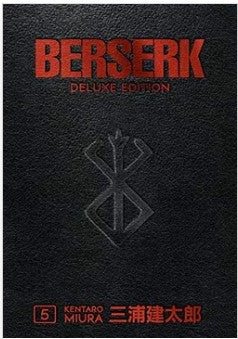 2020 - Dark Horse Comics - Berserk Deluxe Edition HC #5 - NM/M - Eng 1
