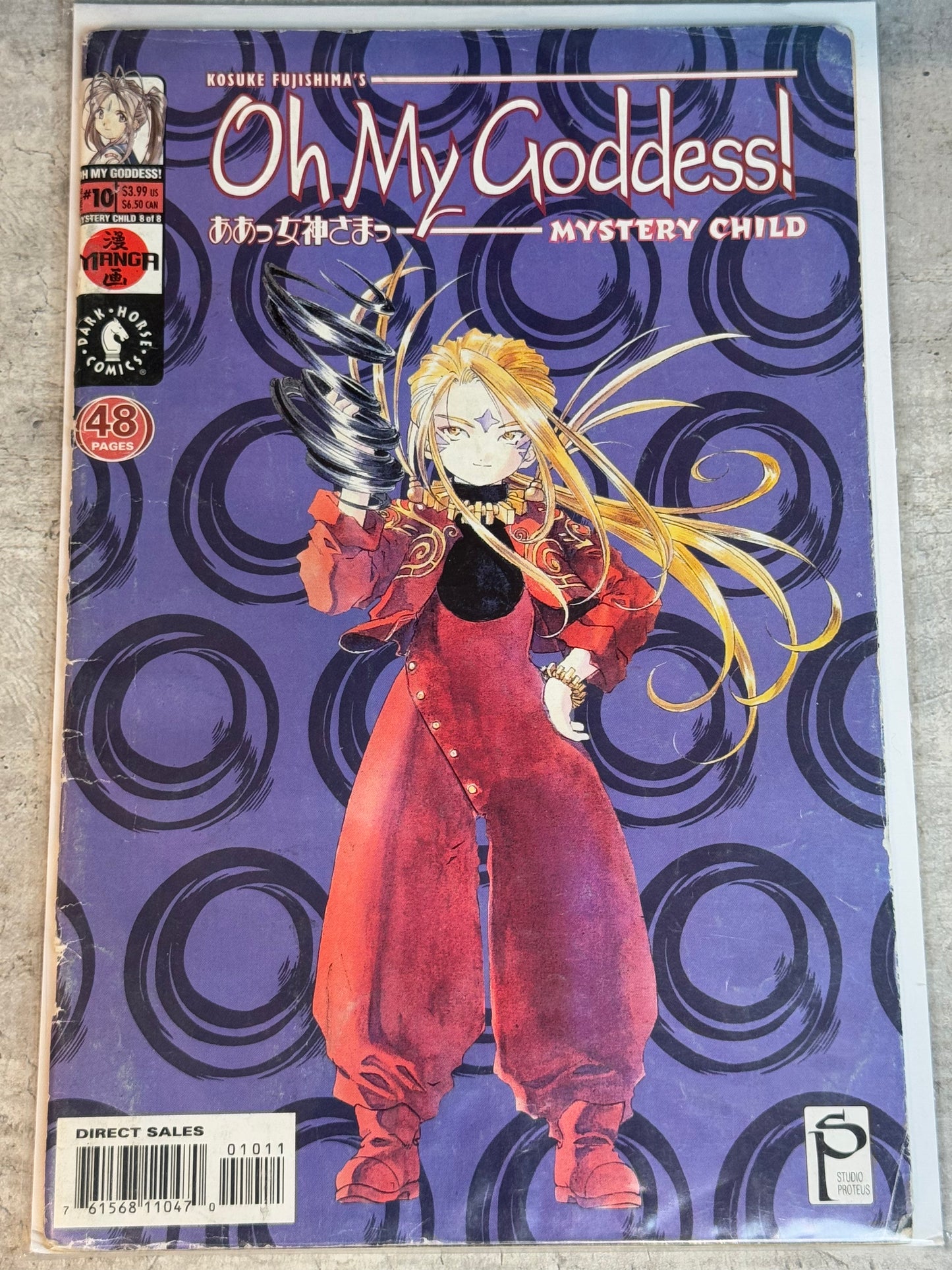 2002 - Dark Horse Comics - Oh My Goddess! Part XI #10 - Turn Back, Oh Time - - M - Eng 1